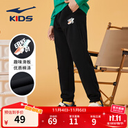 鴻星爾克童裝男童褲子親膚棉質(zhì)舒適長褲中大童兒童運動褲男女同款針織褲 正黑-2035 160