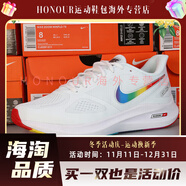 耐克（NIKE）/男鞋ZOOM WINFLO7X冬季登月飛線(xiàn)復古跑步女鞋休閑運動(dòng)鞋 桔 彩虹白 44.5