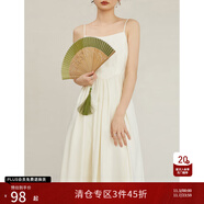 自巧小個子?xùn)|方簡奢風(fēng)新中式吊帶連衣裙盤扣襯衫套裝女2023夏新款裙子 吊帶裙 S (3碼)