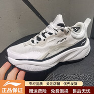 李寧2023秋新款男女SOFT透氣柔軟回彈防滑潮流休閑鞋AGLT051 男款  標準白-1 39 .5
