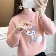 香影芬毛衣女秋冬2025年新半高領(lǐng)學(xué)院風(fēng)百搭卡通甜美仿水貂絨針織打底衫 粉色 S (建議95斤以?xún)?