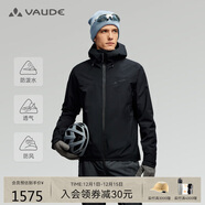 巍德（VAUDE）軟殼沖鋒衣加絨保暖德國CEPLEX科技防風(fēng)防水透氣磨毛絨底