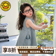 G.DUCKKIDS小黃鴨女寶寶夏季牛仔連衣裙洋氣無(wú)袖背心裙2025新款小女孩公主裙 藍色 110 (建議98-105cm 3-4周歲）