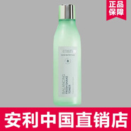 安利雅姿煥活系列護膚品潔面補水煥活緊致塑顏面霜保濕滋潤 【雅姿平衡爽膚水】