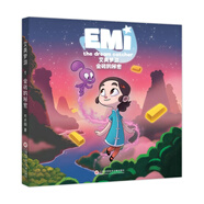 [正版微瑕]艾美夢(mèng)游(金磚的秘密)(精)方大同|責編:王倍倍上?？萍嘉墨I