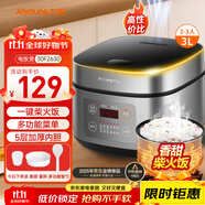 九陽（Joyoung）不粘厚釜內(nèi)膽大火力柴火飯3升黃金容量家用2-3人微壓多功能電飯煲電飯鍋行業(yè)熱銷30FZ630