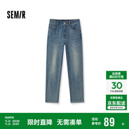 森馬（Semir）森柔牛仔|牛仔褲女半松緊腰長(cháng)褲秋百搭錐形褲顯腿長(cháng)103524124003