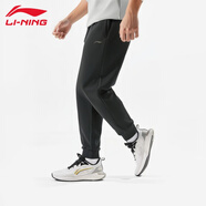 李寧（LI-NING）運動(dòng)褲男秋冬新款加絨束腳大碼衛褲加厚耐磨舒適長(cháng)褲百搭寬松褲子