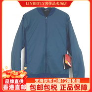 始祖鳥(niǎo)（ARC'TERYX）（ARC’TERYX）ARCTERYX Semira Jacket 女款飛行員保暖夾克/棉衣 Cosmic/宇宙藍 L