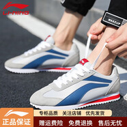 李寧（LI-NING）休閑運動(dòng)鞋男鞋阿甘鞋減震回彈復古運動(dòng)鞋舒適戶(hù)外健步慢跑步鞋男 冷灰/深海藍 -偏小，拍大一碼 39.5
