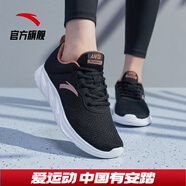 安踏（ANTA）運動(dòng)鞋女鞋皮面跑步鞋輕便時(shí)尚潮流休閑鞋女子旅游鞋12535579S 【網(wǎng)面】5577-3黑/玫瑰金 37.5