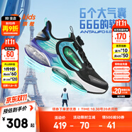 安踏兒童運(yùn)動(dòng)鞋男大童鞋2025秋季新款旋鈕氣墊緩震UFO7.0天眼6.0跑鞋 【天眼6.0】5583黑/綠/銀-2 40