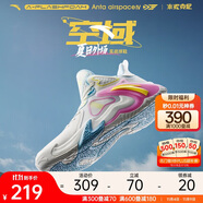 安踏|空域4|水泥克星籃球鞋男緩震輕彈防側(cè)翻專(zhuān)業(yè)實(shí)戰(zhàn)男鞋運(yùn)動(dòng)鞋