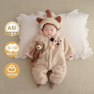 童泰貝康萌嬰兒夾棉連體衣冬裝3外套裝012月童泰連體衣官方正品 卡其色 仿兔毛夾棉加厚連體衣 66cm 66碼建議4個(gè)月內14斤以?xún)?
                                         title=