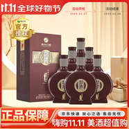 習(xí)酒貴州習(xí)酒 53度 500mL 6瓶 2023年窖藏1998  醬香型白酒