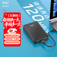 愛(ài)國者（aigo）移動(dòng)硬盤(pán) 2TB USB3.0 HD809黑色 2.5英寸機械硬盤(pán)兼容Mac 電腦外接高速傳輸商務(wù)便攜