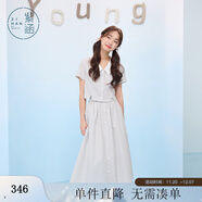 紫涵（ZIHAN）紫涵藍色豎條紋短袖襯衫高腰a字半身裙兩件套裝女2025年夏季新款 藍條 M