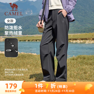 駱駝（CAMEL）加絨傘兵女褲寬松直筒戶(hù)外防潑水運動(dòng)褲 J25CA6L6017 幻影黑 L