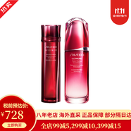 資生堂（Shiseido）紅色蜜露 紅腰子精華水化妝水乳大紅瓶精粹液護(hù)膚套裝 化妝品套裝 口碑兩件套蜜露+腰子120ml