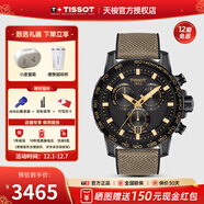 天梭（TISSOT）【官方授權店】 瑞士手表 新款速敢系列黑武士計時(shí)碼運動(dòng)防水男表 明星同款T125.617.37.051.01