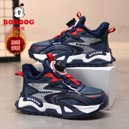巴布豆（BOBDOG）男童鞋兒童運動(dòng)鞋秋冬季新款加絨二棉鞋中大童男孩鞋子防滑休閑鞋 深藍紅【厚絨大棉】XYYS021 28 鞋內長(cháng)17.8cm
