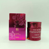 HK【官方店】潤肌精金醇面霜38g 高保濕滋潤嫩膚 祛皺抗衰老嫩膚 面 所有膚質(zhì)