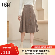 歐莎（OSA）【復古印象】咖色高腰千鳥(niǎo)格半身裙女秋季新品遮胯顯瘦a字裙 咖色格子 S