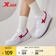 特步情侶男女板鞋小白鞋空軍一號冬季革面保暖運動(dòng)板鞋休閑鞋