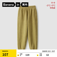 蕉內小熱皮502++兒童褲子男女童搖粒絨保暖鎖溫大童運動(dòng)寶寶童裝秋冬 亞麻棕 110