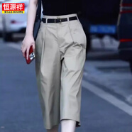 恒源祥時(shí)尚休閑薄款七分褲女夏高腰減齡氣質(zhì)寬松顯瘦百搭直筒闊腿褲 卡其色【配腰帶】 XL 建議116-125斤