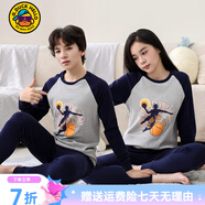 G.DUCKKIDS小黃鴨男女童秋衣秋褲純棉新款兒童保暖內衣親膚男孩睡衣兩件套 藍色接頭籃球 180 17-18歲(【170-180cm】cm碼