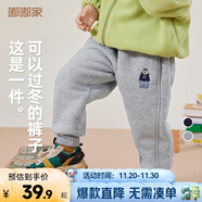 嘟嘟家兒童冬裝加絨長(cháng)褲男童冬季加厚束腳褲女童保暖卡通褲子寶寶休閑褲 麻灰色 100