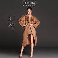 三只小山羊【楊冪同款】中長(cháng)老錢(qián)風(fēng)100純羊絨大衣雙排牛角扣冬季大衣女 駝色 M