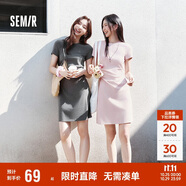 森馬（Semir）連衣裙女圓領收腰彈力針織裙2025夏刺繡休閑短裙辣妹109325114001