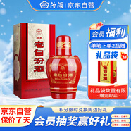 汾酒 老白汾醇柔 清香型白酒 53度 475ml單瓶裝 喜事宴請送禮