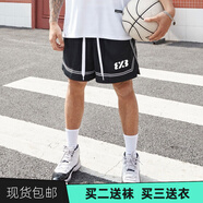 杉沙奕彤（ShanSha Yitong）美式籃球短褲男春季復(fù)古潮牌運動褲四五分褲速干透氣健身跑步褲 3x3黑色短褲 XL （175-180高，135-155斤）