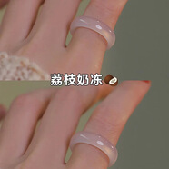 歐陽(yáng)先生白茶清歡琉璃指環(huán)冷淡風(fēng)情侶戒指潮女小眾手飾新年禮物 粉色 均碼