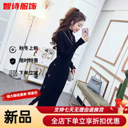 美安嘉秋冬新款韓國半高領(lǐng)針織連衣裙女加厚中長(cháng)款過(guò)膝包臀毛線(xiàn)裙子 加厚側邊五?？酆谏?冬厚款 2XL 135-145)