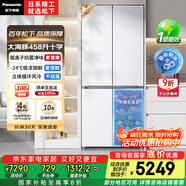 松下（Panasonic）【國家補貼20%】大海豚458升家用雙開(kāi)門(mén)冰箱十字門(mén)超薄嵌入對開(kāi)四門(mén)風(fēng)冷無(wú)霜一級能效NR-ED46CPA-W