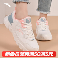 安踏運動(dòng)鞋女鞋秋冬新款防水皮面跑步鞋休閑鞋百搭輕便軟底減震小白鞋 【皮面防潑水】 白/青/粉 37.5 (235mm)