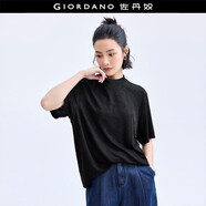 佐丹奴設計師款短袖T恤中式提花國風(fēng)寬松半高領(lǐng)t恤女18325916