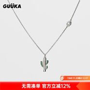 古由卡（GUUKA）項鏈女吊墜ins鎖骨鏈輕奢夢(mèng)幻十字鏈配飾品輕奢情侶禮物女高級感 銀色 45cm 均碼