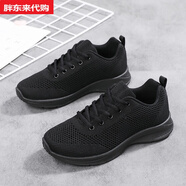 胖東來(lái)361度跑步鞋女軟底網(wǎng)面運動(dòng)鞋2025年新款夏透氣百搭女胖東來(lái)同款 6016全黑色(鏤空)_(升級防滑耐磨底) 40