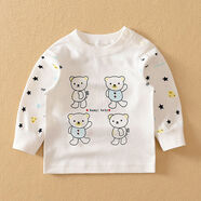 哈咪奇春秋嬰兒純棉秋衣肩扣睡衣寶寶無(wú)骨內衣兒童無(wú)骨棉毛衫上衣 7809春秋純棉無(wú)骨淺藍 110 110cm無(wú)肩扣