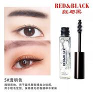 紅與黑（RED&BLACK）自然持色眉膠染眉膏但水持久不脫妝野生眉定 05#透明色 7ml