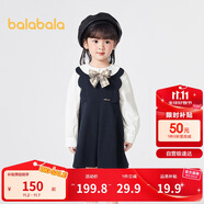 巴拉巴拉童裝女童連衣裙套裝學(xué)院風(fēng)背帶裙兩件套2025秋裝洋氣209325104001