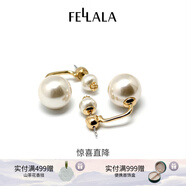 翡拉拉（fellala）「印象巴黎」施家珍珠耳環(huán)輕奢氣質(zhì)耳釘女耳飾節日生日禮物禮盒 商場(chǎng)同款