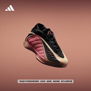 adidas 愛德華茲2代低幫boost專業(yè)籃球鞋男子新款阿迪達(dá)斯官方   守護之光   40