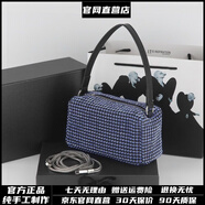 MOOLENA輕奢品牌真皮包包女包大王水鉆包滿(mǎn)鉆包單肩包斜挎包手提 藍色【進(jìn)口南非鉆石】