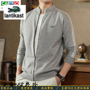 鱷魚(yú)法國鱷魚(yú)男士新款針織衫拉鏈開(kāi)衫羊毛衫外套毛衣上衣開(kāi)衫 灰色 M 建議105-130斤